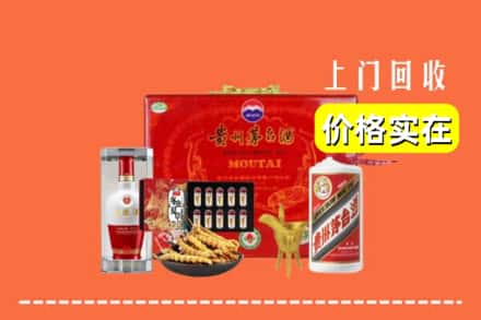 大连市甘井子名酒回收